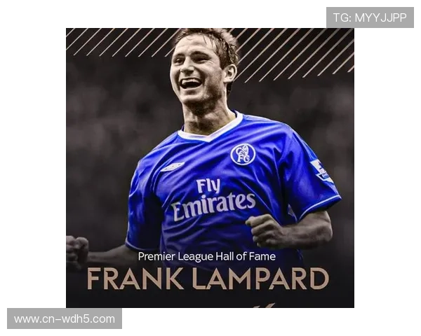 英超传奇球星入选名人堂，表彰其历史贡献