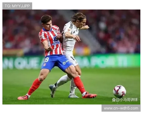 超级杯半决赛：皇马马竞上演同城德比